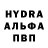 Кокаин VHQ Aleksey Nikolaef