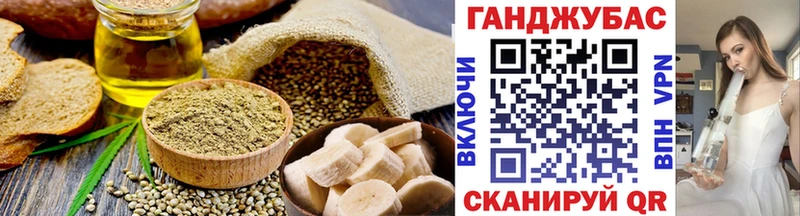 Canna-Cookies конопля  mega как зайти  Каменск-Уральский 