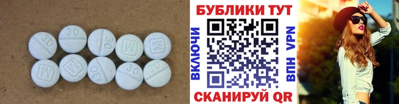 ЭКСТАЗИ бентли  цена   Каменск-Уральский 