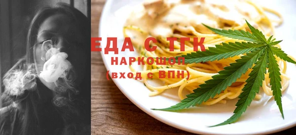 не бодяженный Вязники