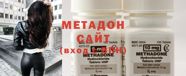 кокаин колумбия Волоколамск