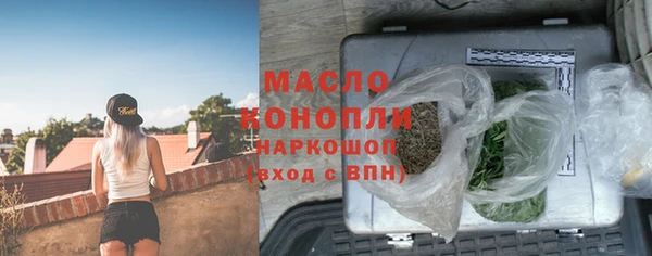 кокаин колумбия Волоколамск