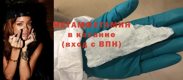 мяу мяу мука Вязьма