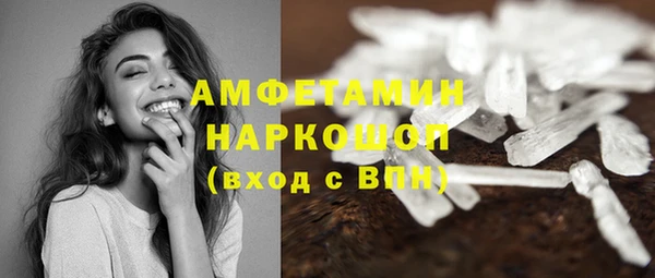 меф Володарск