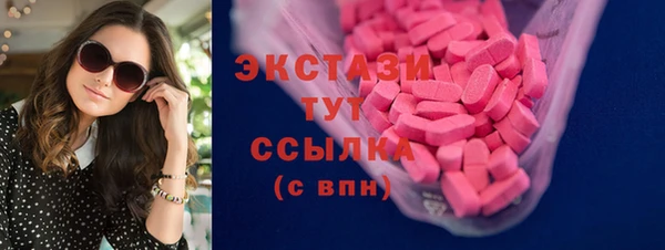 меф Володарск