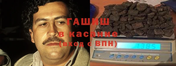 мефедрон мука Волосово