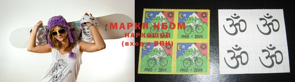 кокаин колумбия Волоколамск