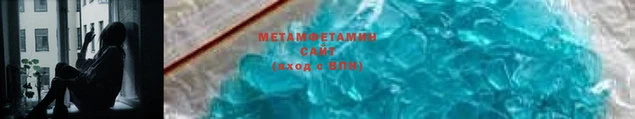 мефедрон мука Волосово