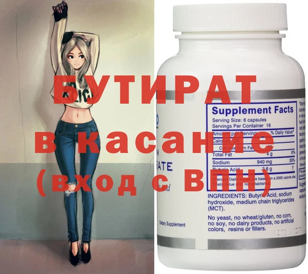 кокаин колумбия Волоколамск