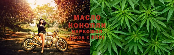 не бодяженный Вязники