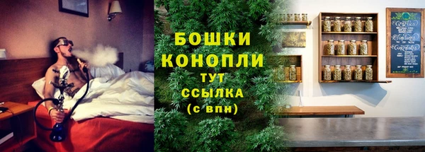 кокаин колумбия Волоколамск