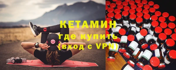 меф Володарск