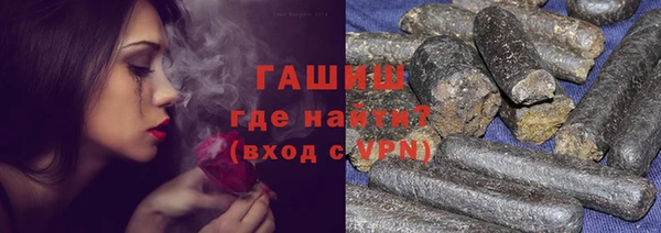 меф Володарск
