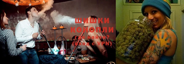 меф Володарск