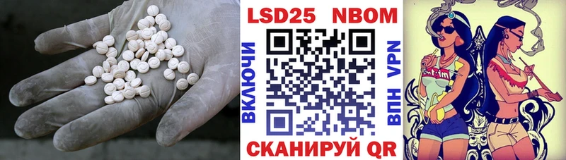 купить   Каменск-Уральский  ЛСД экстази кислота 