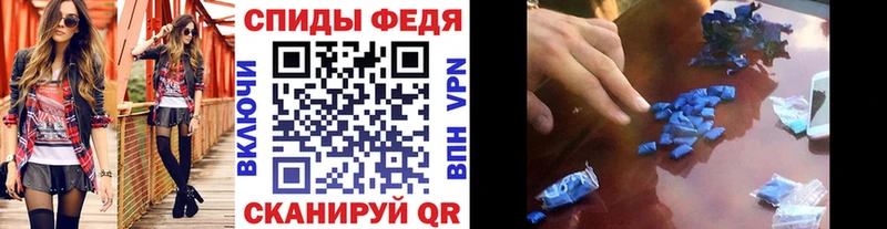 Первитин Декстрометамфетамин 99.9%  где можно купить   Каменск-Уральский 