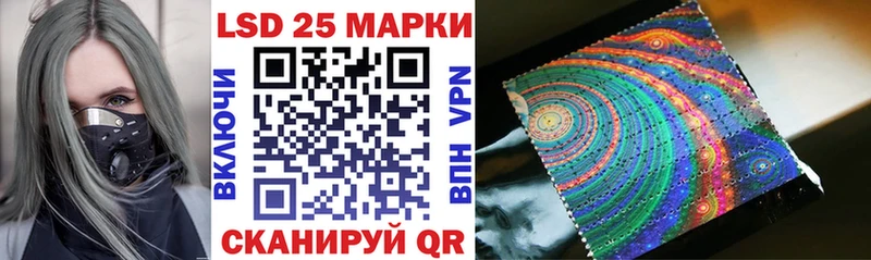 ссылка на мегу зеркало  Каменск-Уральский  Марки NBOMe 1,5мг  закладка 