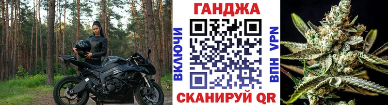 Бошки Шишки гибрид  hydra маркетплейс  Каменск-Уральский 